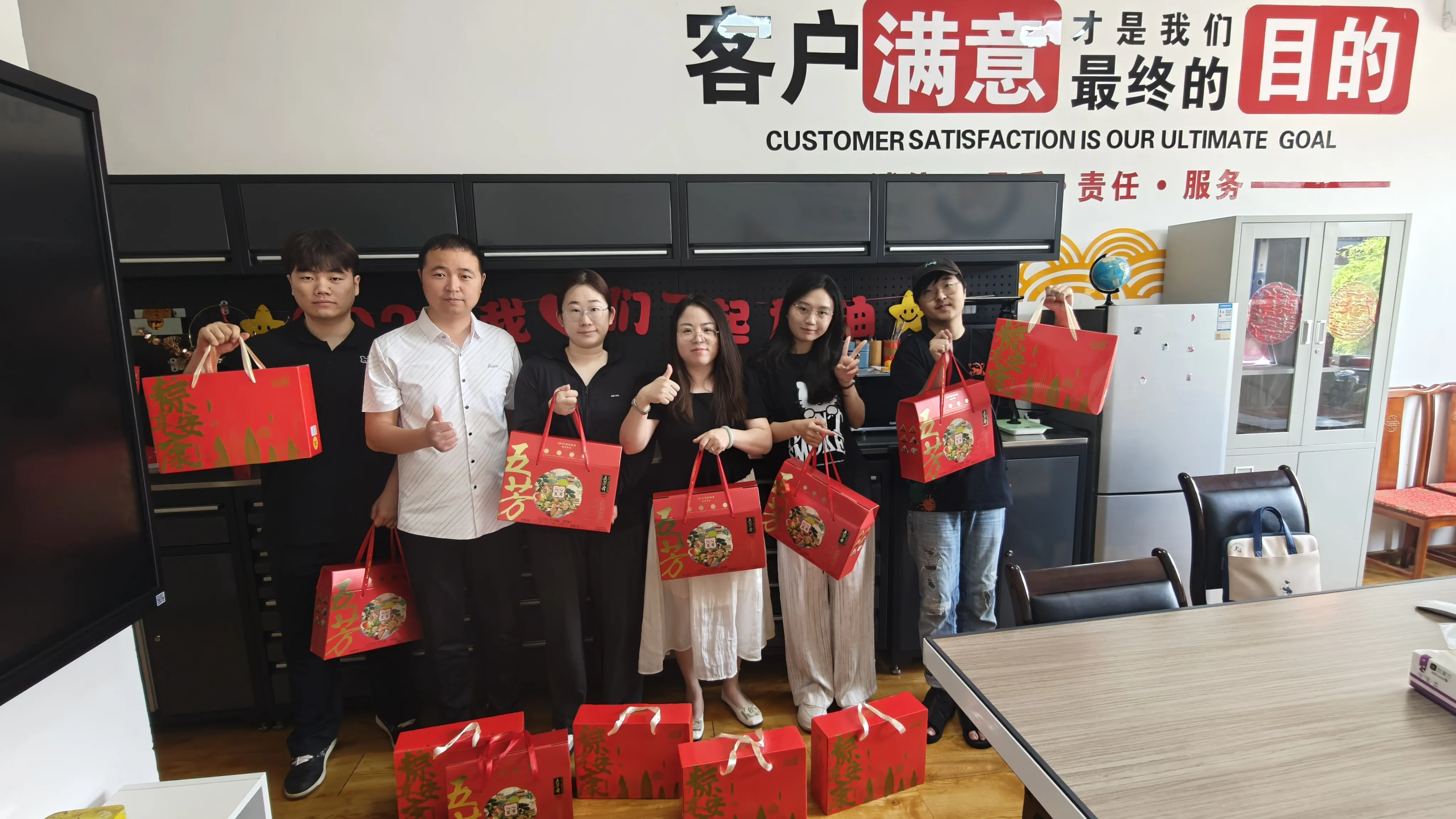 O Cyjy Group realizou com sucesso o evento temático do Dragon Boat Festival para herdar a cultura tradicional e construir coesão corporativa