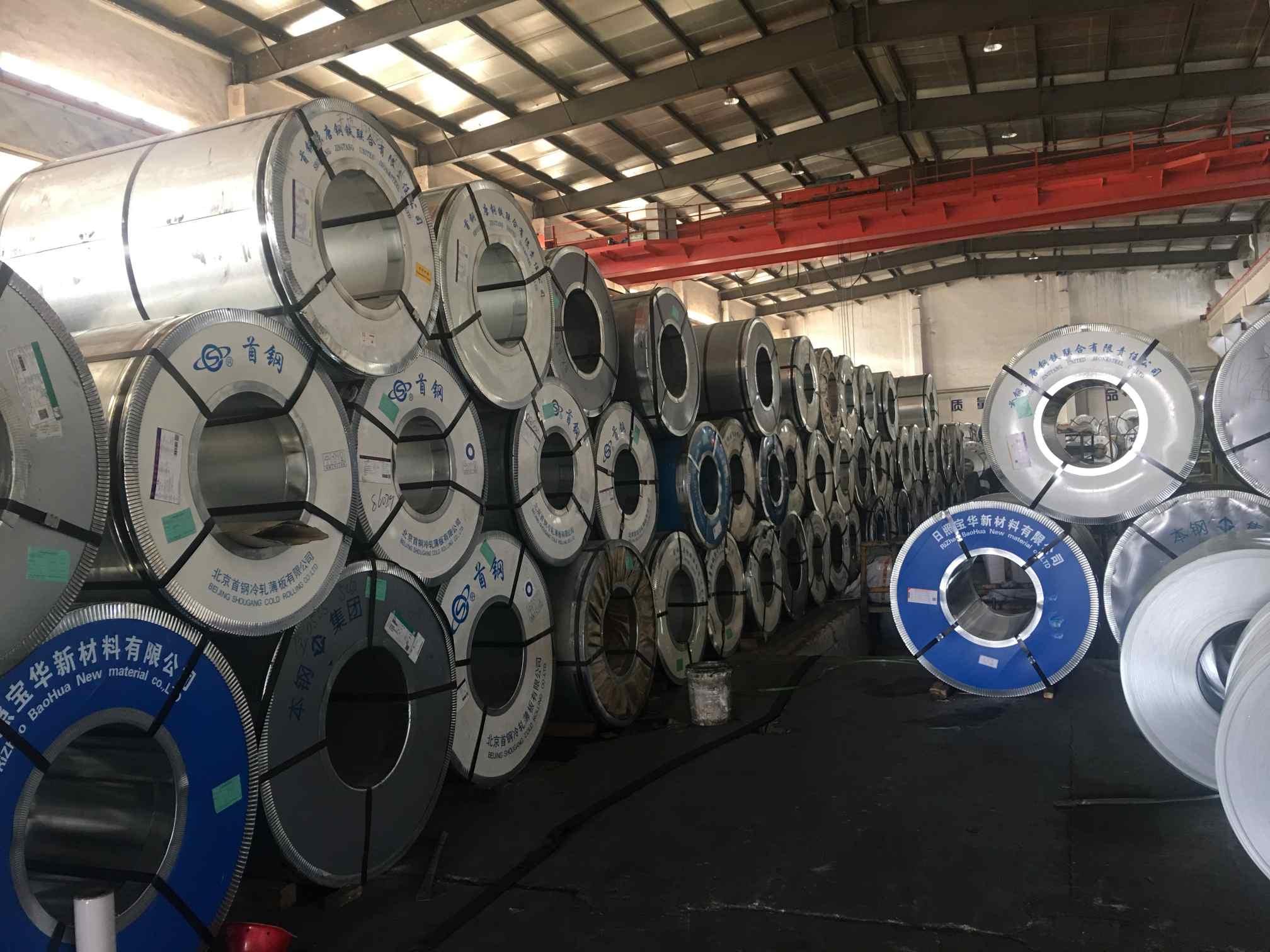 Tendências de desenvolvimento da indústria siderúrgica laminada a frio